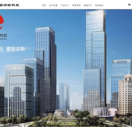 铝合金耐火窗