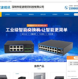 4K高清光端机