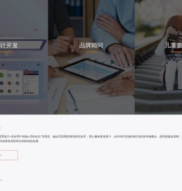 睿准科技(北京)有限公司
