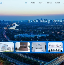 安洁利德科技（江苏）有限公司