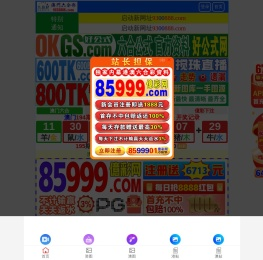 宜昌高空清洗