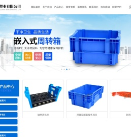 湖北齿轮清洗筐/周转筐/齿轮箱定制/湖北齿轮筐批发厂家