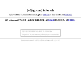潍坊教学仪器,潍坊教学设备,潍坊教学仪器厂家