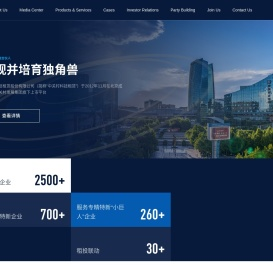 中关村科技租赁股份有限公司
