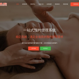 掌小抖