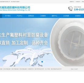半岛.体育(中国)官方网站