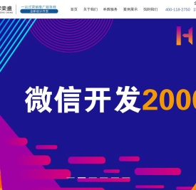 太原做网站公司,太原网站建设,太原网站开发,太原网站定制开发公司