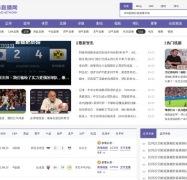 重庆植物墙,垂直绿化,明筑仿真植物墙找重庆墙体绿化公司生石园林