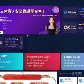上海保安保镖公司