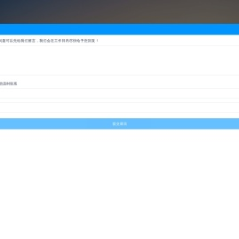 杭州代理记账多少钱