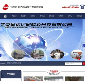滤桶除尘器厂家