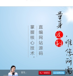 醴陵做网站,醴陵网站建设,醴陵企业宣传片视频摄制,醴陵小程序软件开发,醴陵网络公司