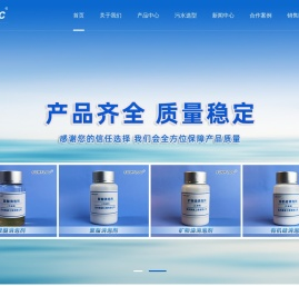 有机硅消泡剂