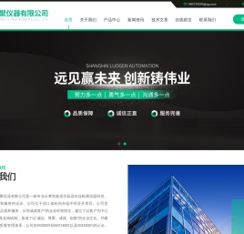 广州标际包装设备有限公司