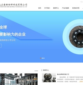 升液管