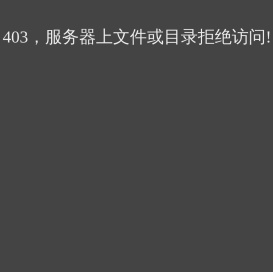 空压机