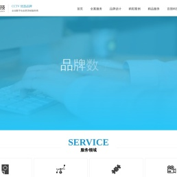 百搜科技