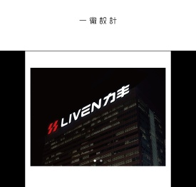 厦门vi设计