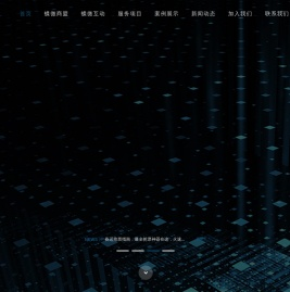 苏州微信营销,苏州微信平台开发,苏州微信商城,苏州微信拼团,乾坤圈电子商务技术