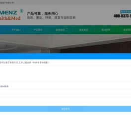 压力抗栓泵,深静脉血栓泵厂家