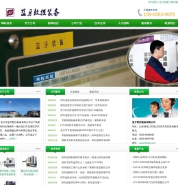 车铣六方机床