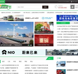 token钱包(中国区)官方网站