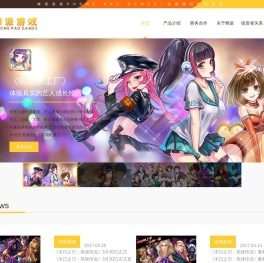 蜂派游戏