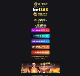六月听书网