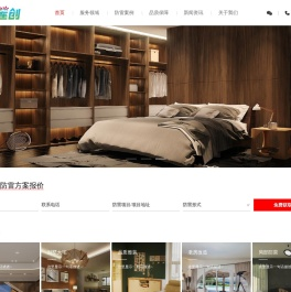 九州莲创防雷科技有限公司