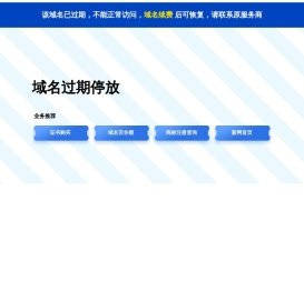武汉西甲湖水泥制品有限公司
