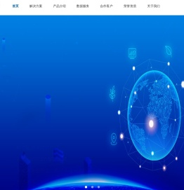国科创(北京)信息技术有限公司