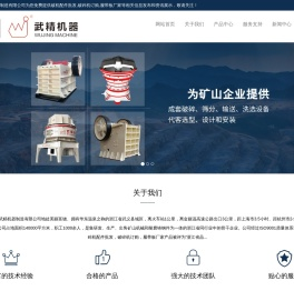 破机配件批发