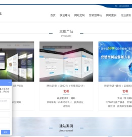 seo优化外链发布平台/可以发外链的平台