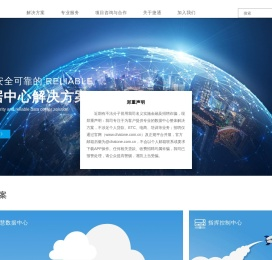 首页