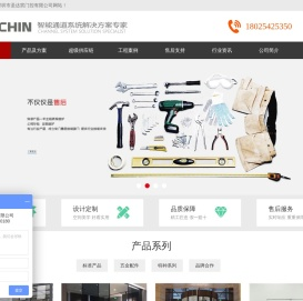 深圳自动门安装厂家