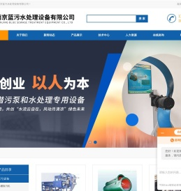 全自动格栅除污机厂家
