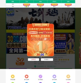 南昌围挡,江西围挡厂家,南昌围挡租赁,南昌烤漆围挡出租