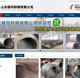 直缝焊管,注浆管,复合耐磨管,锥形焊管,声测管,螺旋地桩