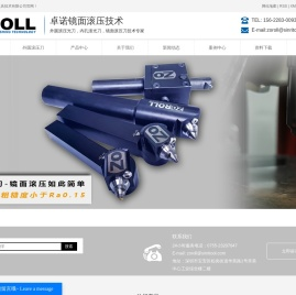 深圳市兴瑞工具技术有限公司