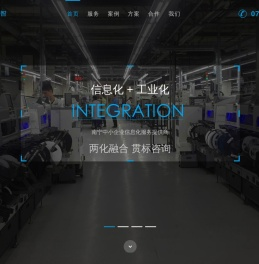 广西领智信息科技有限公司