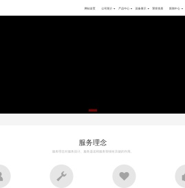 铜嵌件,非标螺丝,苏州紧固件,销轴