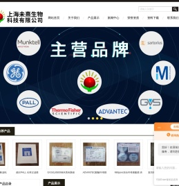 GVS厂家