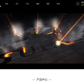 小型激光切割机,激光切割机哪家好,手持焊接机,光纤激光切割机,铝材切割机,山东飞速激光设备有限公司