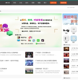 影搜网