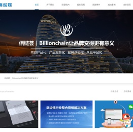 北京渤海泓媒科技有限责任公司