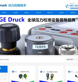 GE德鲁克压力校验仪