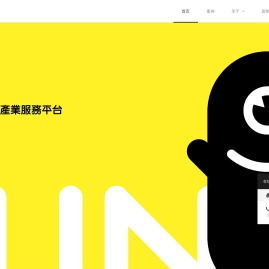 义乌LOGO设计