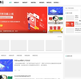 花卷云