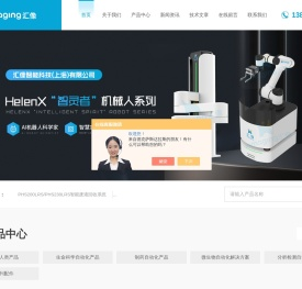 PCR反应体系构建