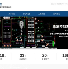 重庆锅炉